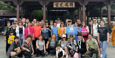 纵能科技公司组织中国宝岛台湾旅游