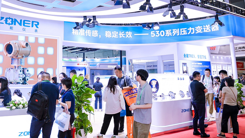 <b>纵能仪表闪耀长沙！国产自主仪表品牌亮相亚洲行业盛会</b>