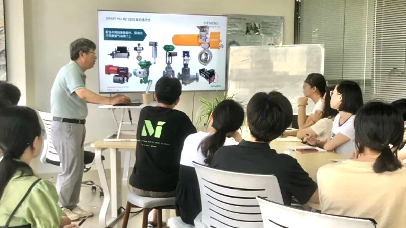 <b>【技能提升】纵能科技开展西门子阀门定位器培训</b>