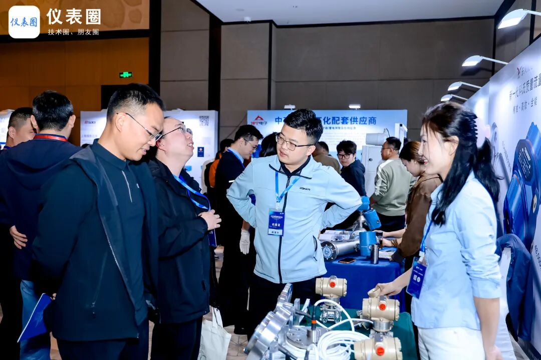 纵能亮相南京行业盛会，彰显国产仪表硬核实力！