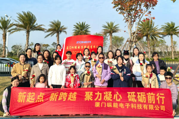 <b>厦门纵能女神节团建：荻花洲畔共赴浪漫下午茶时光</b>