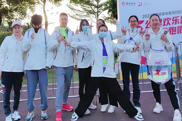 <b>我司参加2023年厦门环东半程马拉松欢乐跑</b>