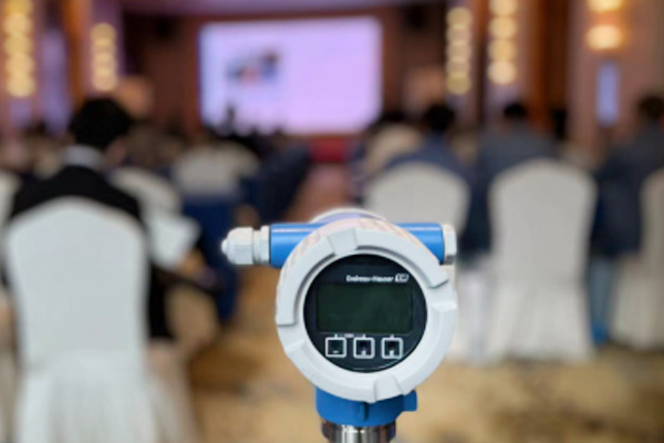 <b>恩德斯豪斯产品推荐会 | 漳州站</b>