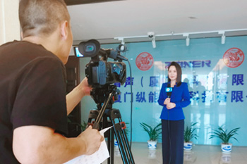 诚实守信•开拓创新一我们在行动