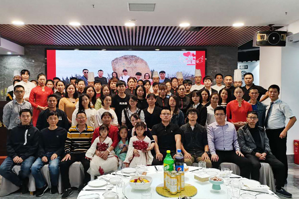 欢聚一堂，共贺佳节！厦门纵能科技2020年中秋博饼晚宴