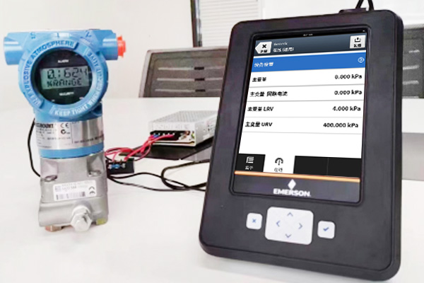 <b>【知识讲堂】TREX通讯器基本型TREXCHPNAWS1S随货配置清单</b>