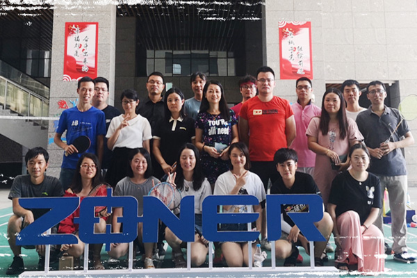 2020年纵能科技半年工作会议报告暨公司全员活动