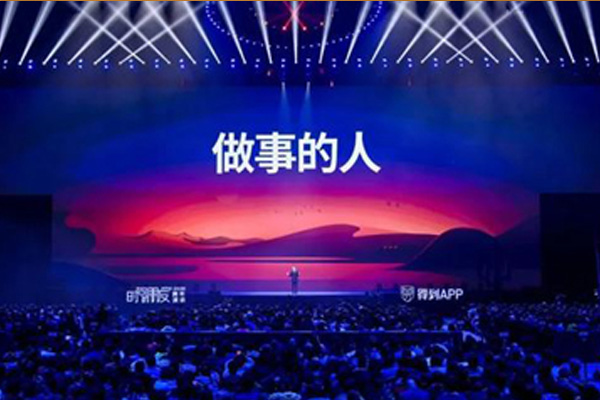 纵能科技新年培训第一课