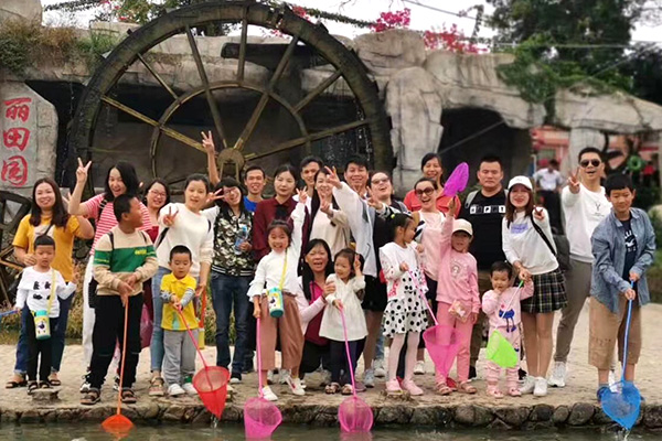 纵能科技员工俱乐部组织秋游同安丽田园