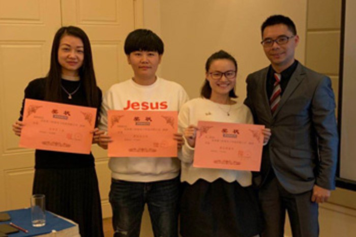 纵能科技2019年年会在金汤湾大酒店举行