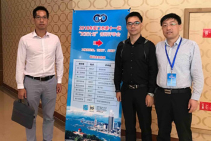 我司喜获2018年厦门市第十一批“双百计划”领军型创业人才称号