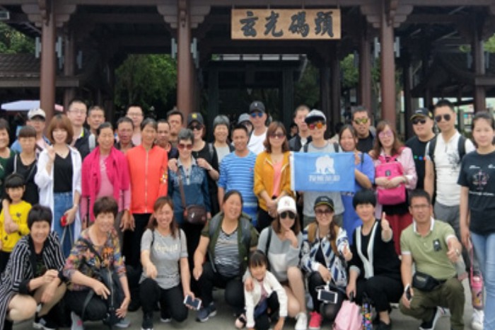 纵能科技公司组织中国宝岛台湾旅游