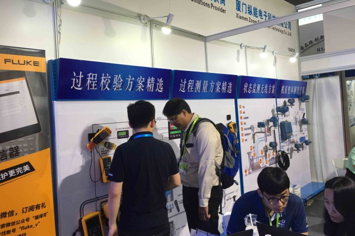 纵能科技精彩亮相第28届中国国际测量控制与仪器仪表展览会