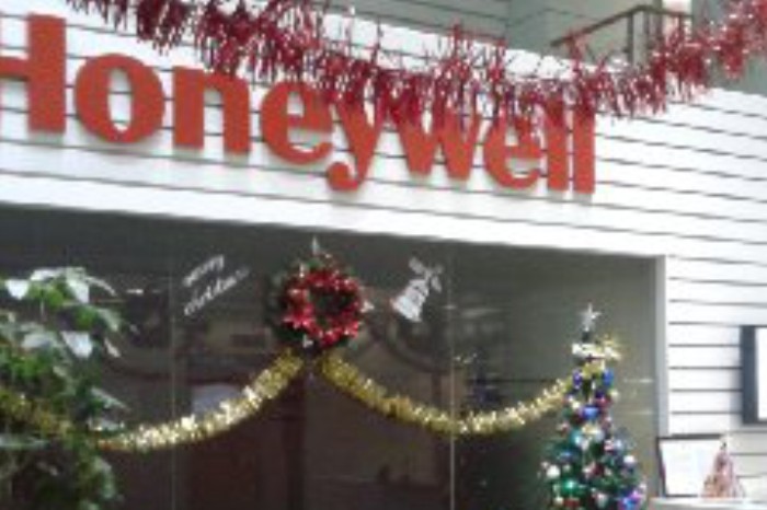 品牌业务合作交流 拜访霍尼韦尔公司